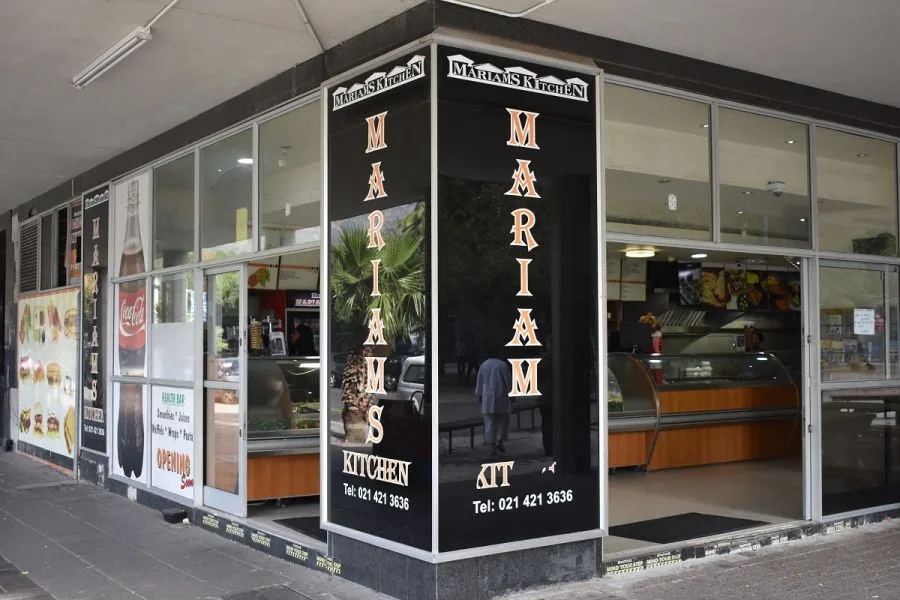 Mariam's Kitchen restaurant photograph