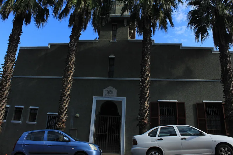 The exterior of Auwal Masjid.