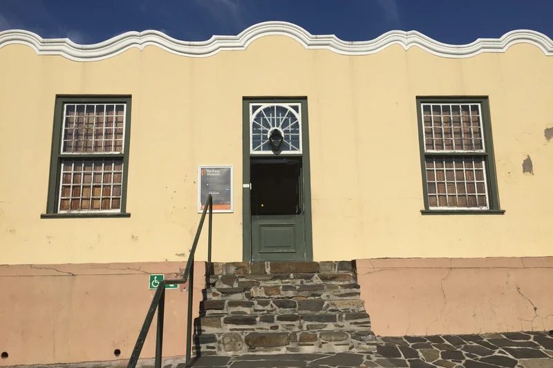 The exterior of Bo-Kaap Museum.