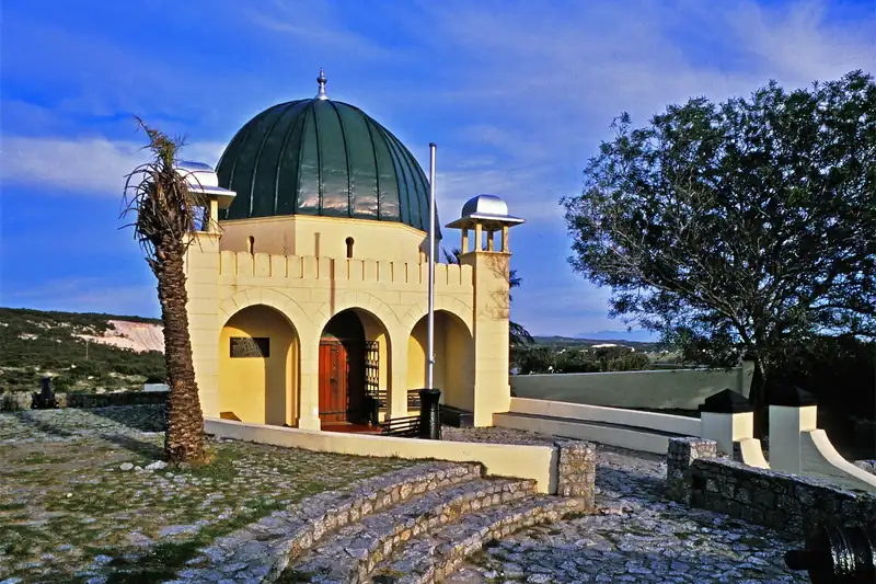 The Kramat of Shaykh Yusuf at Faure.
